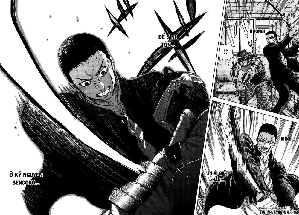 Gunjou Senki Chapter 12 - 9