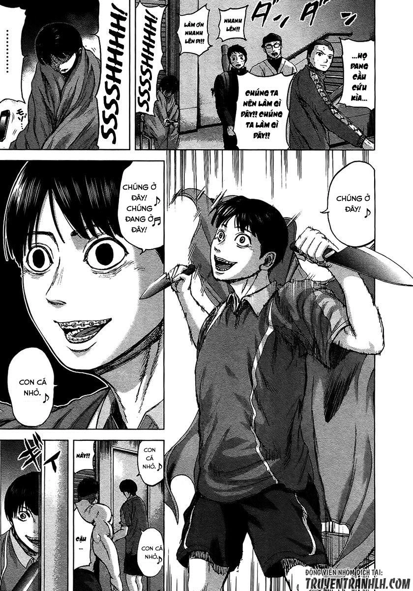 Gunjou Senki Chapter 12 - 11