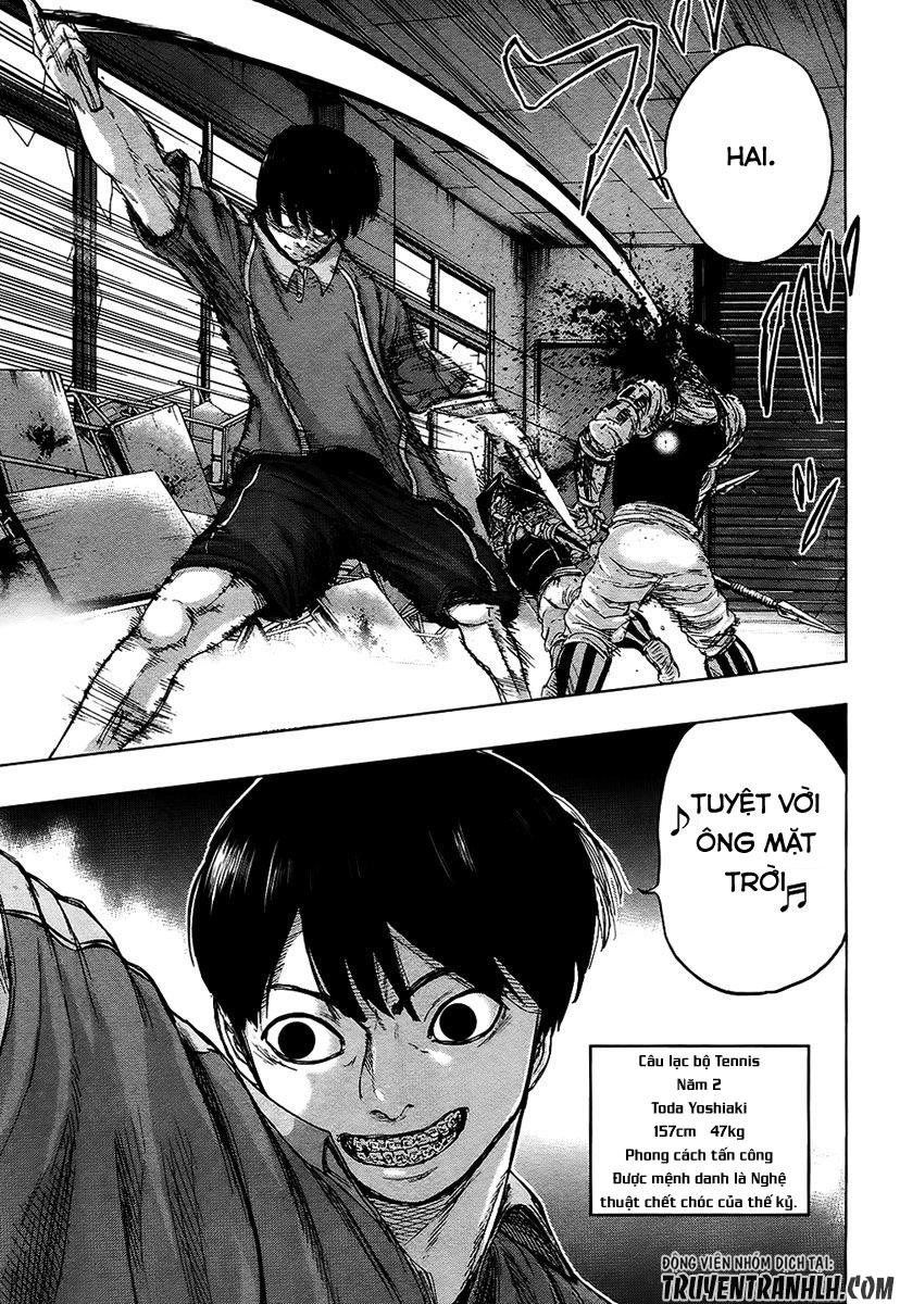 Gunjou Senki Chapter 12 - 13