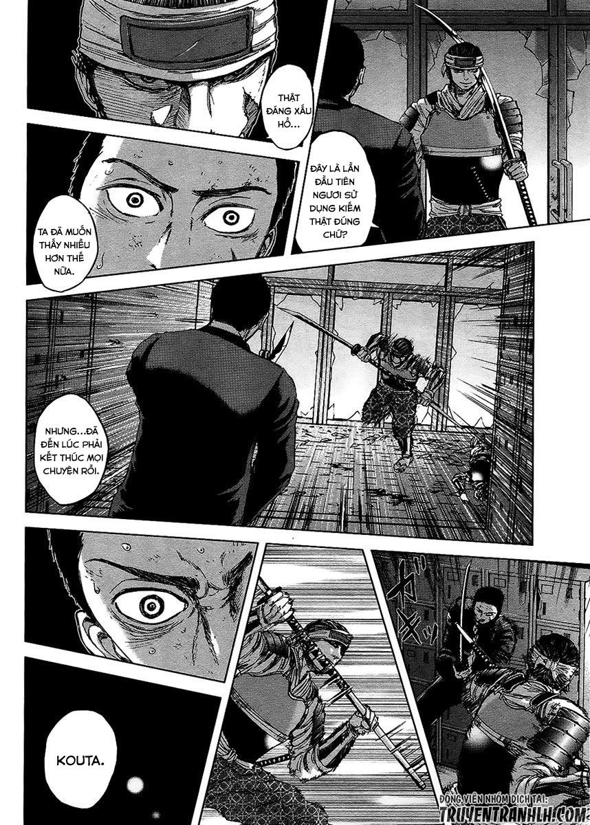 Gunjou Senki Chapter 12 - 16