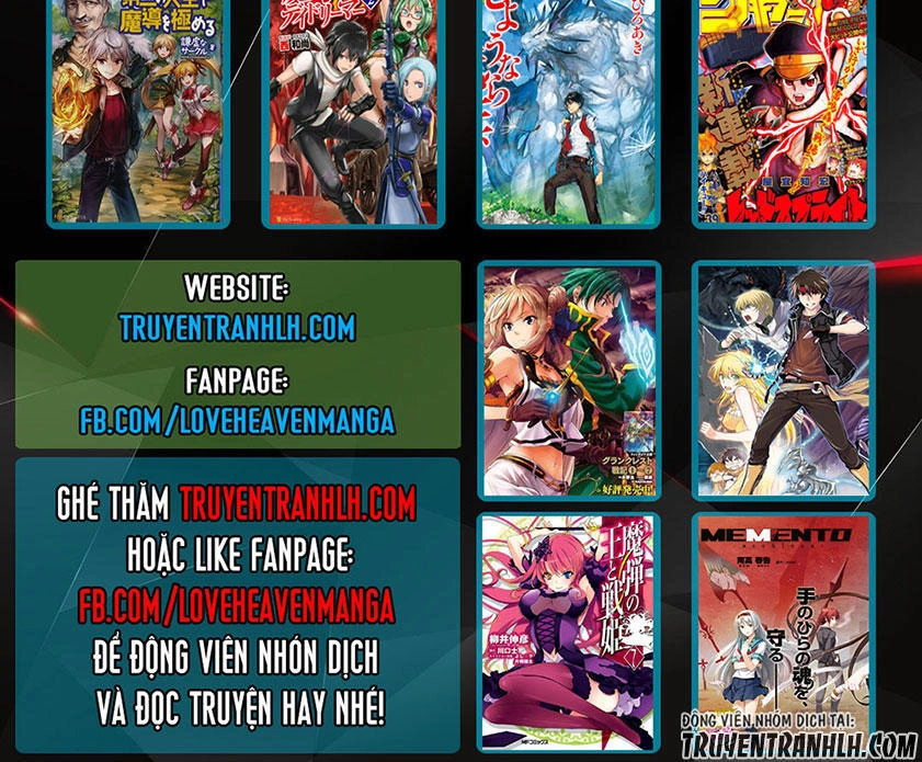 Gunjou Senki Chapter 12 - 19