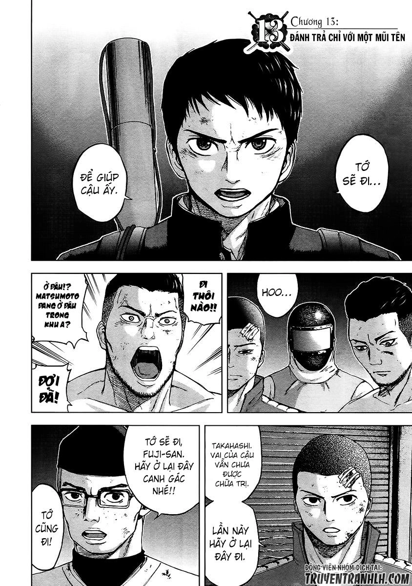 Gunjou Senki Chapter 13 - 2