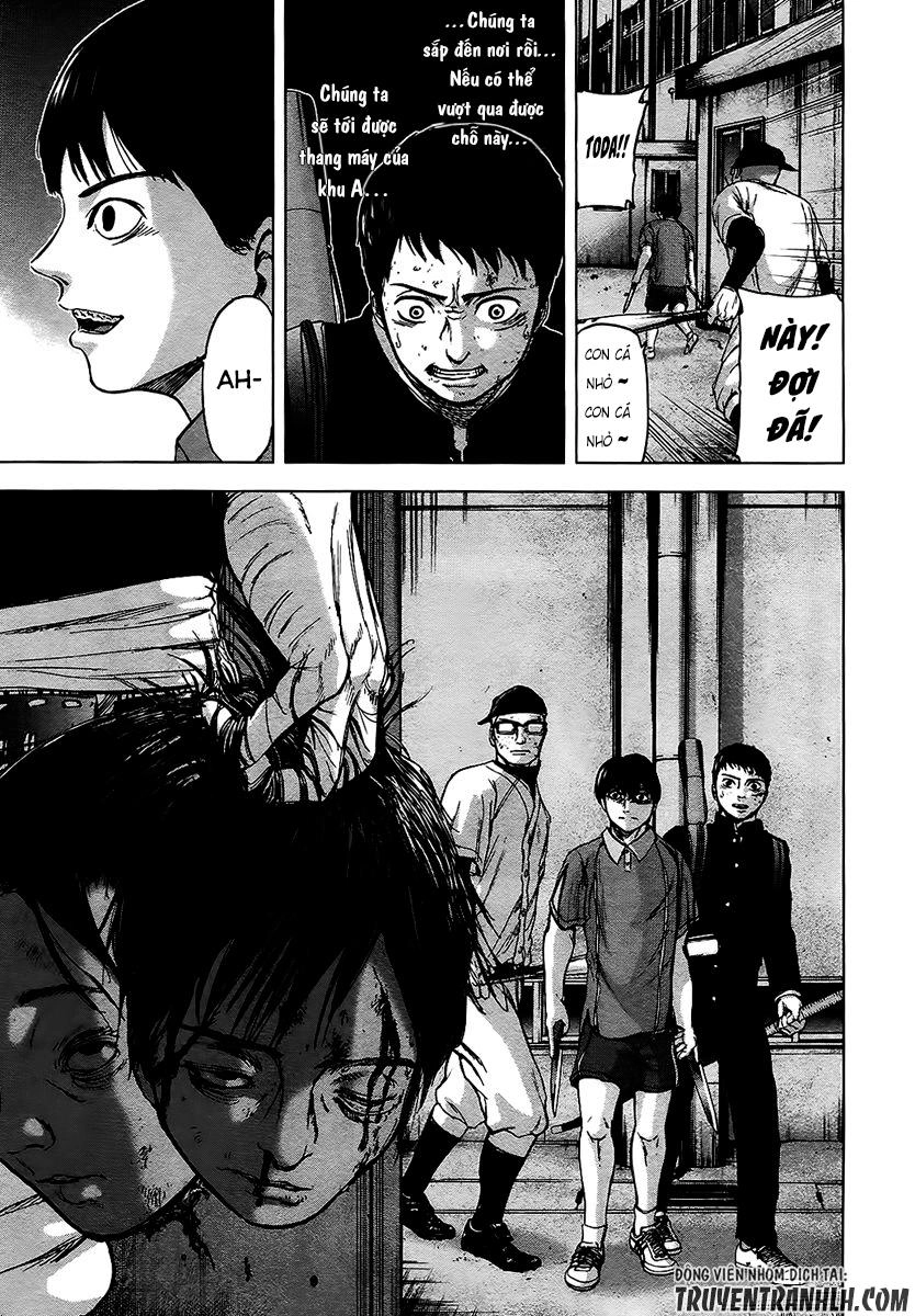 Gunjou Senki Chapter 13 - 5