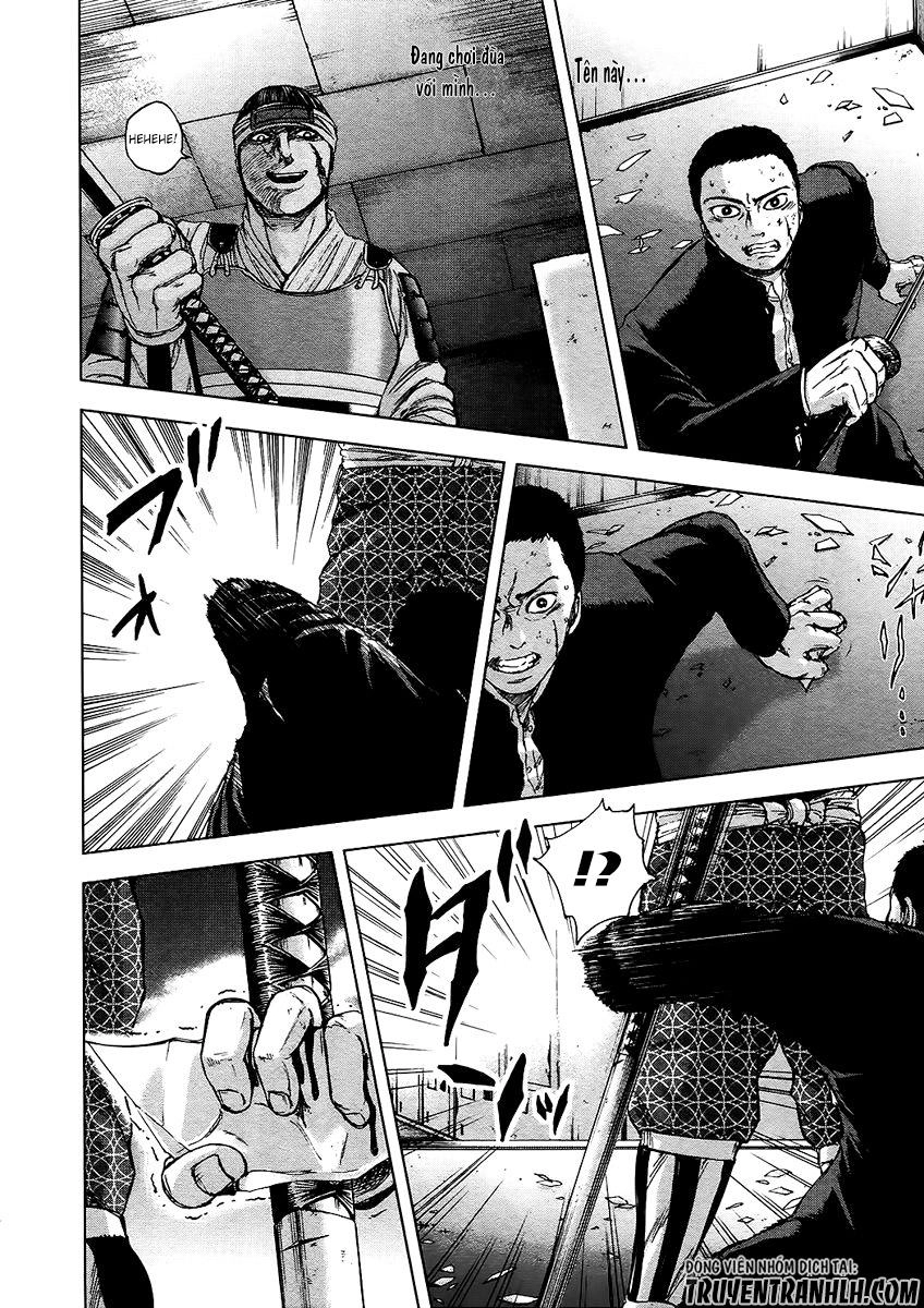 Gunjou Senki Chapter 13 - 8