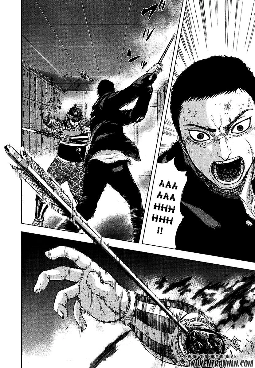 Gunjou Senki Chapter 13 - 14