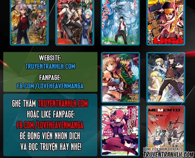 Gunjou Senki Chapter 13 - 17