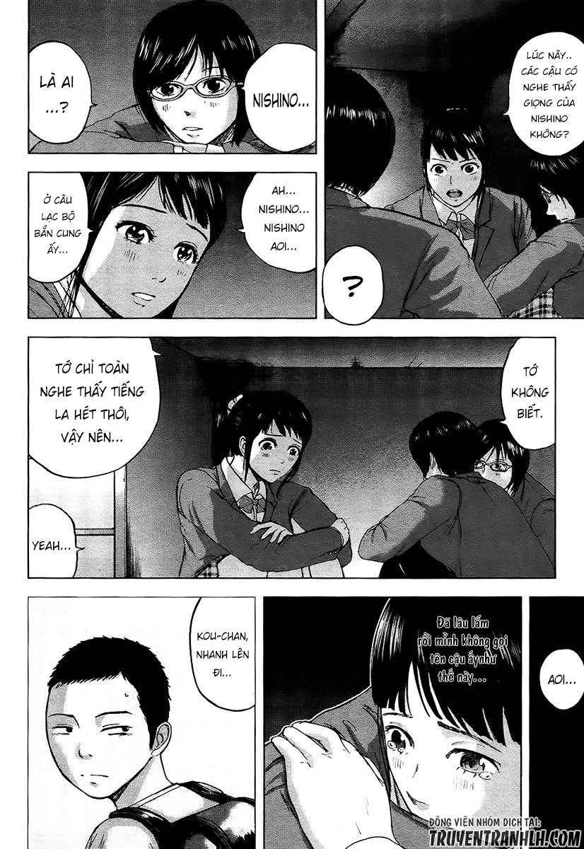 Gunjou Senki Chapter 14 - 3