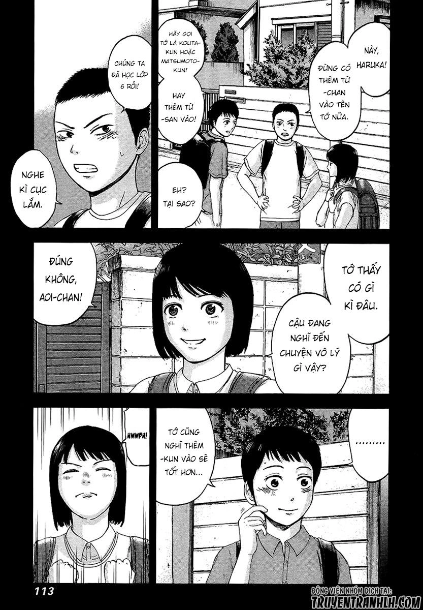 Gunjou Senki Chapter 14 - 4