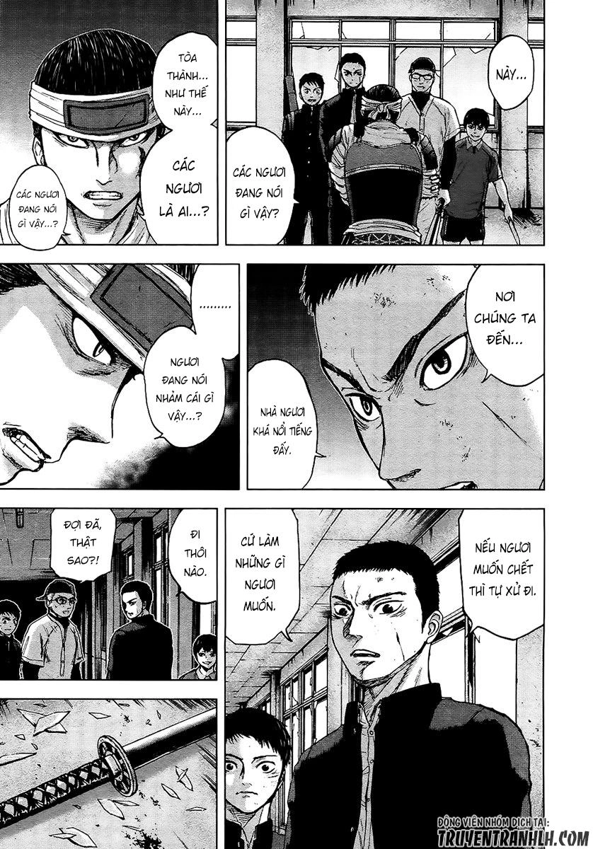 Gunjou Senki Chapter 14 - 8