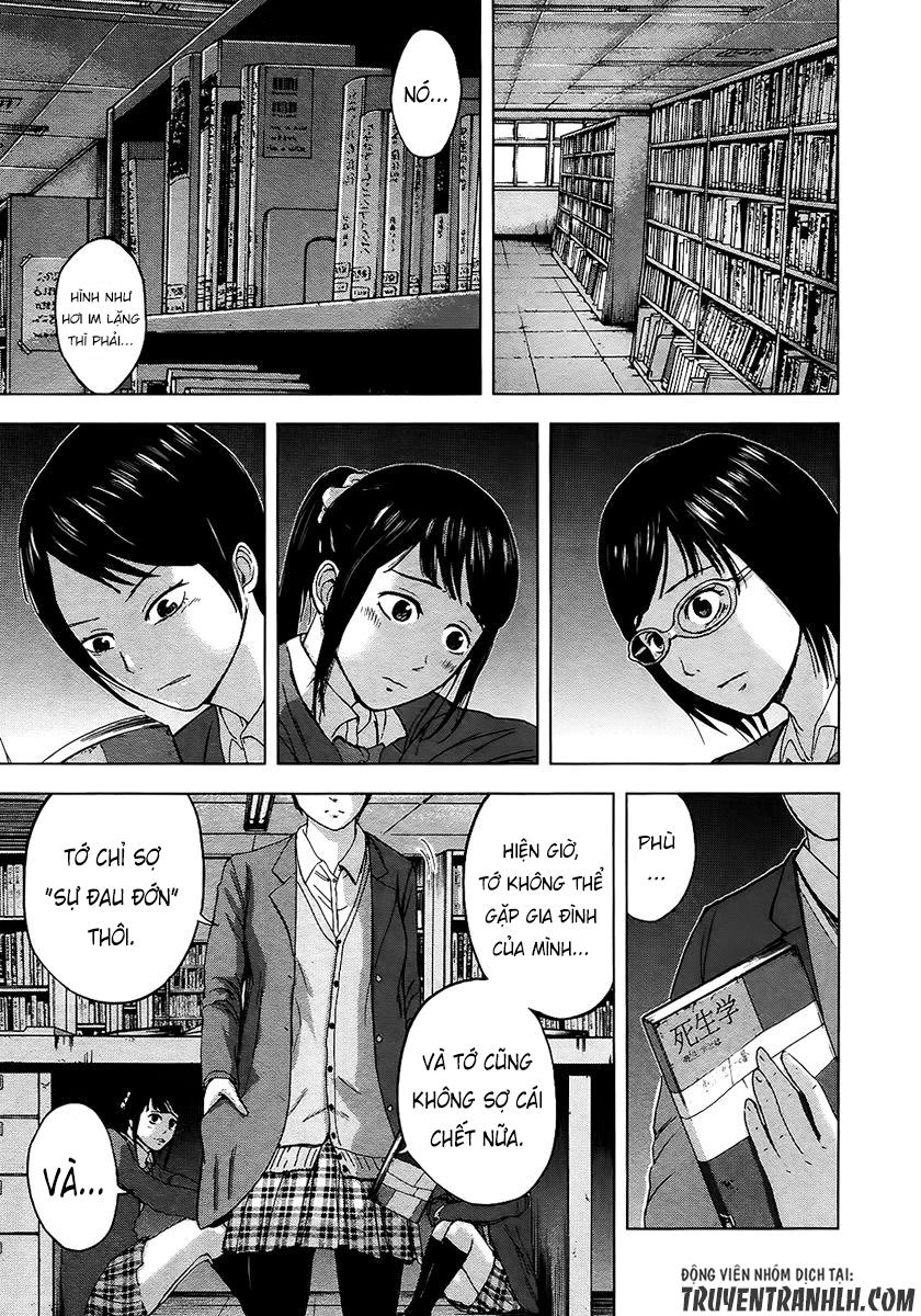 Gunjou Senki Chapter 14 - 10