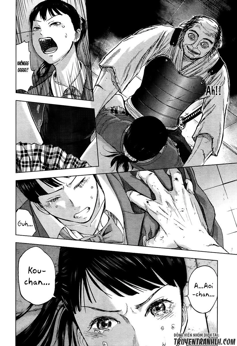 Gunjou Senki Chapter 14 - 17