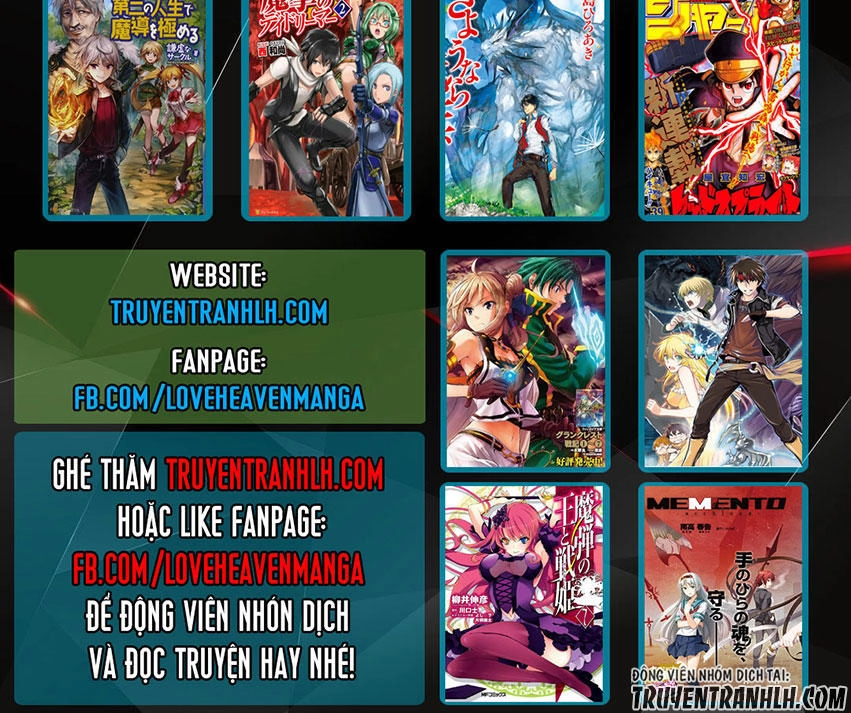 Gunjou Senki Chapter 14 - 20