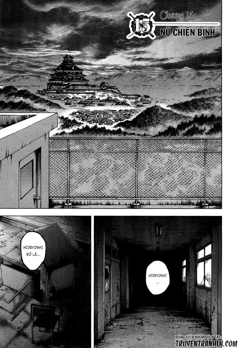Gunjou Senki Chapter 15 - 2