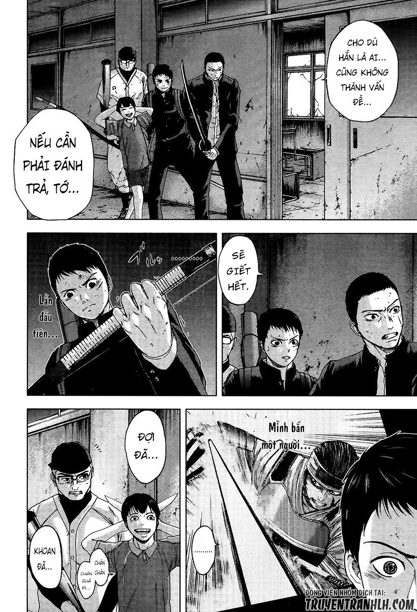 Gunjou Senki Chapter 15 - 3