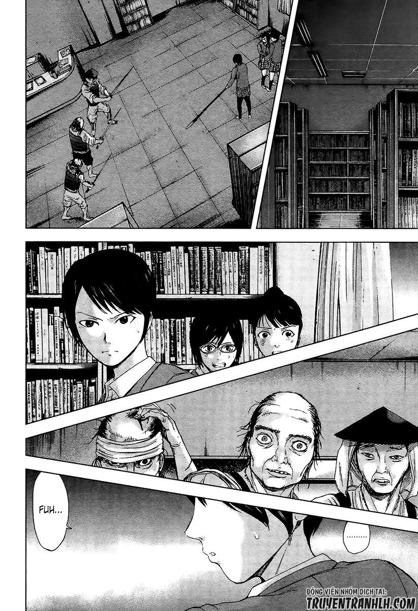 Gunjou Senki Chapter 15 - 5