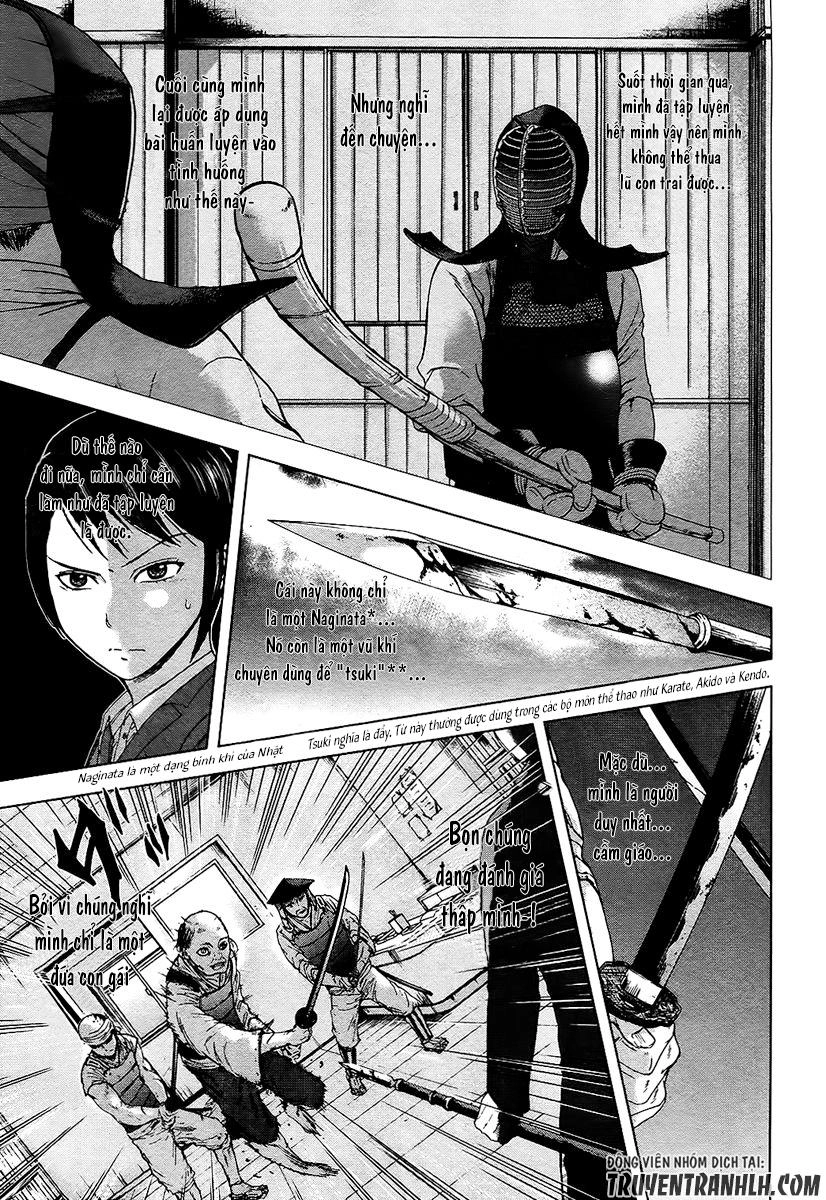 Gunjou Senki Chapter 15 - 6