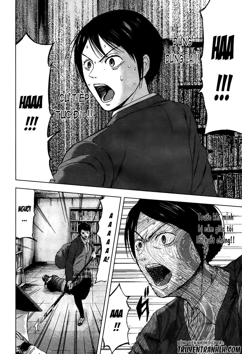 Gunjou Senki Chapter 15 - 8