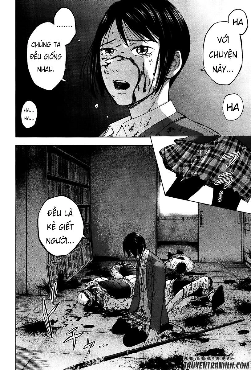 Gunjou Senki Chapter 15 - 10