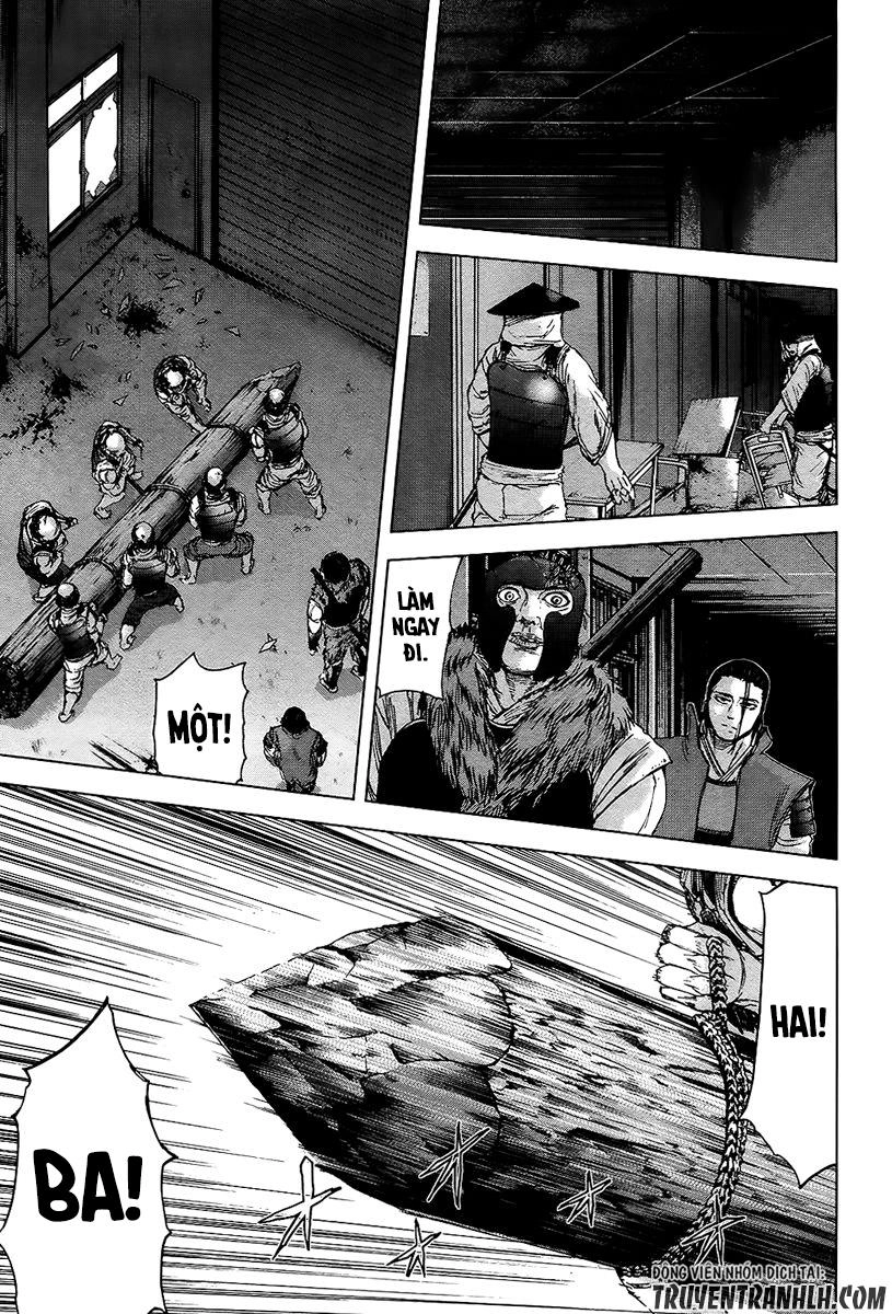 Gunjou Senki Chapter 15 - 11