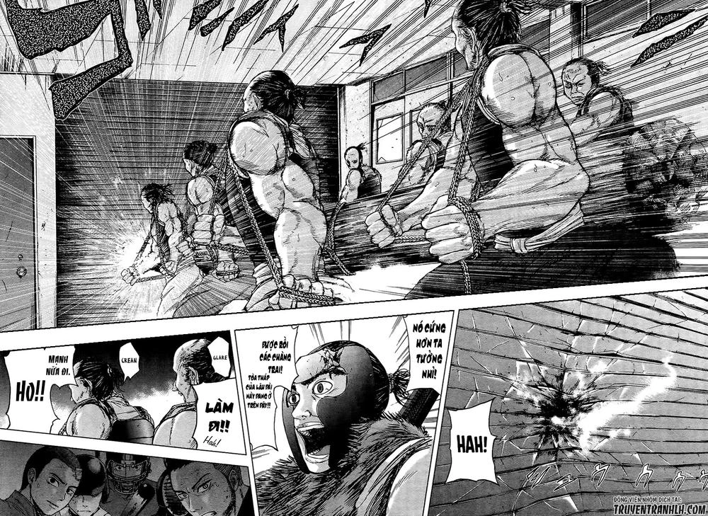 Gunjou Senki Chapter 15 - 12