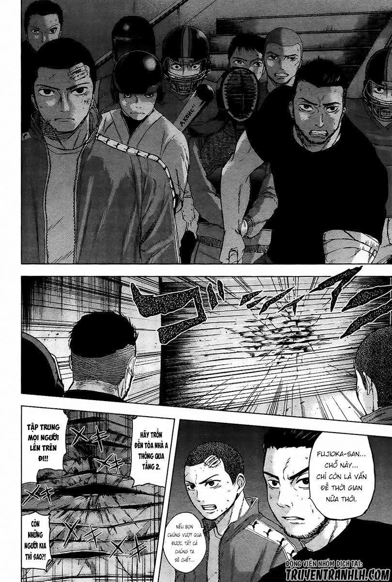 Gunjou Senki Chapter 15 - 13