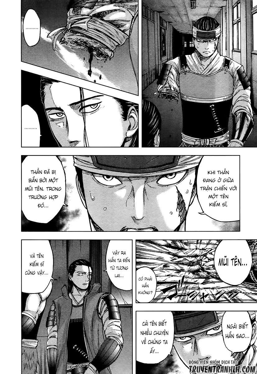 Gunjou Senki Chapter 15 - 14