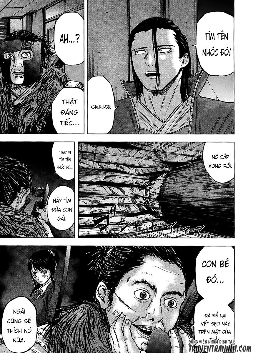 Gunjou Senki Chapter 15 - 15