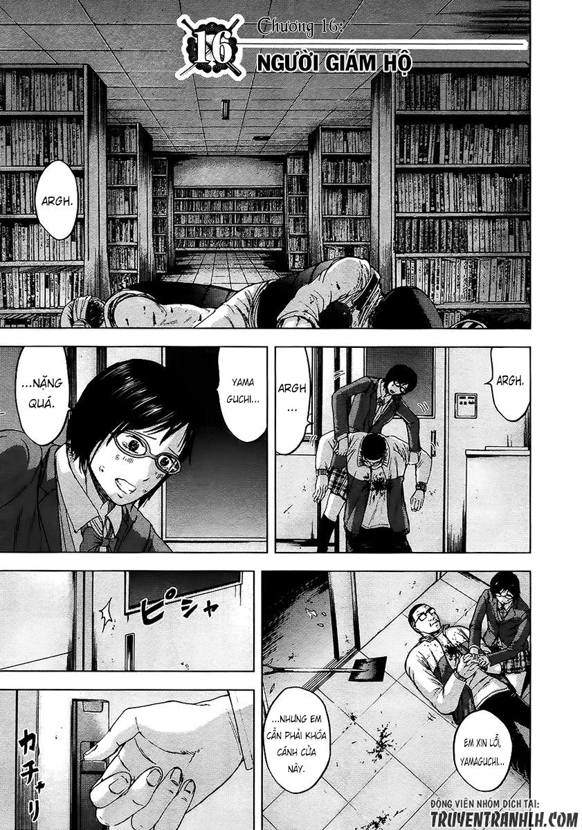 Gunjou Senki Chapter 16 - 1