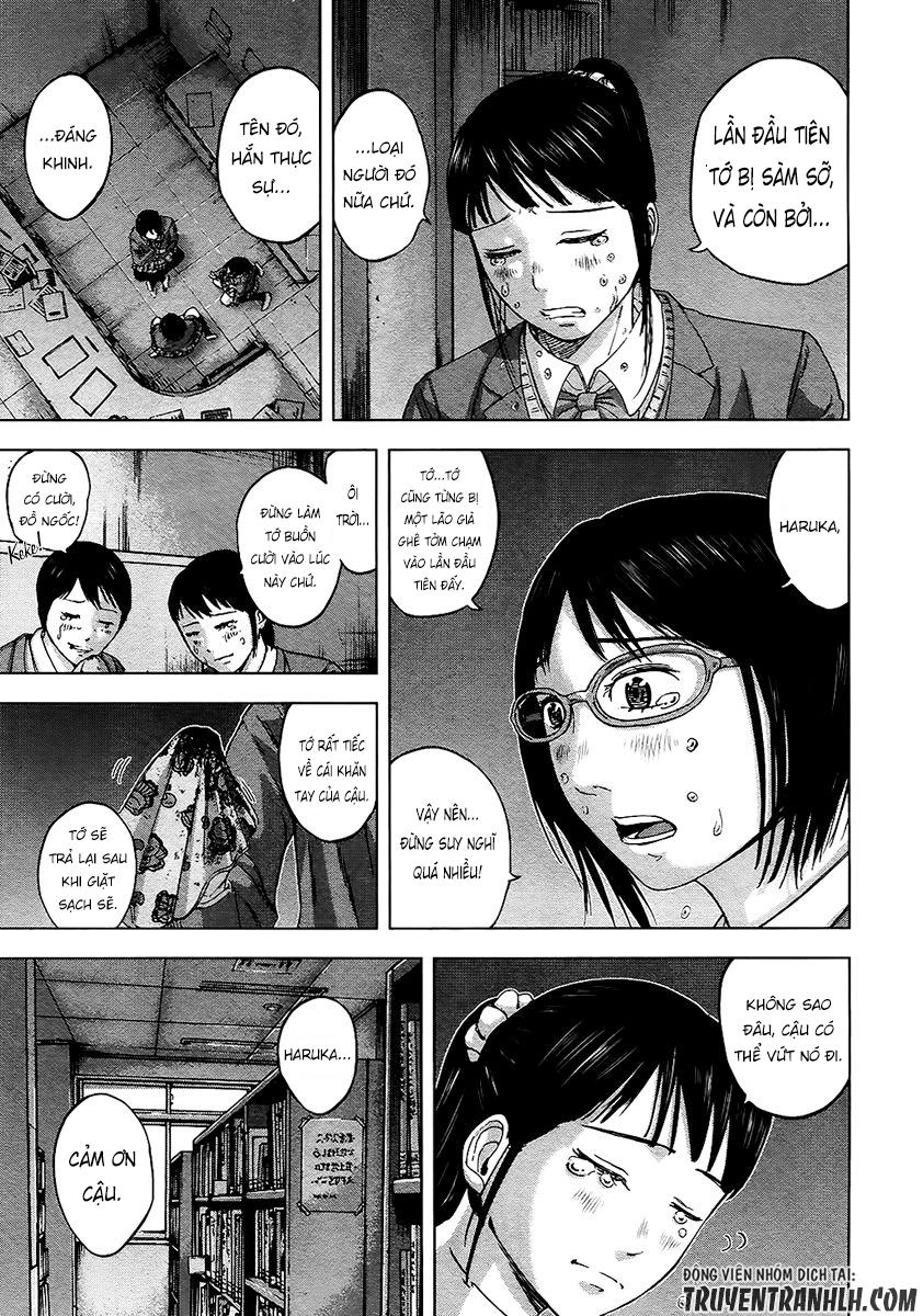 Gunjou Senki Chapter 16 - 3