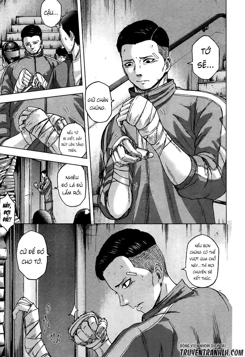 Gunjou Senki Chapter 16 - 5