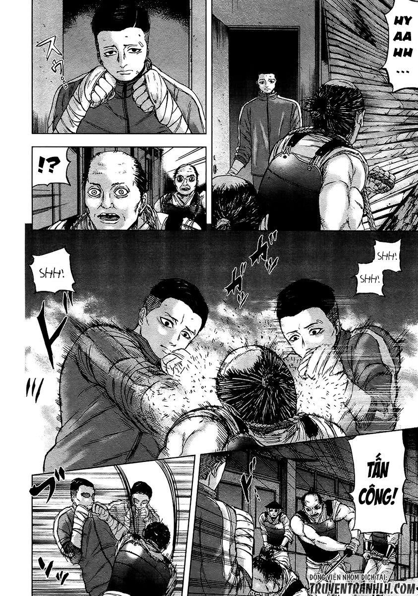 Gunjou Senki Chapter 16 - 6