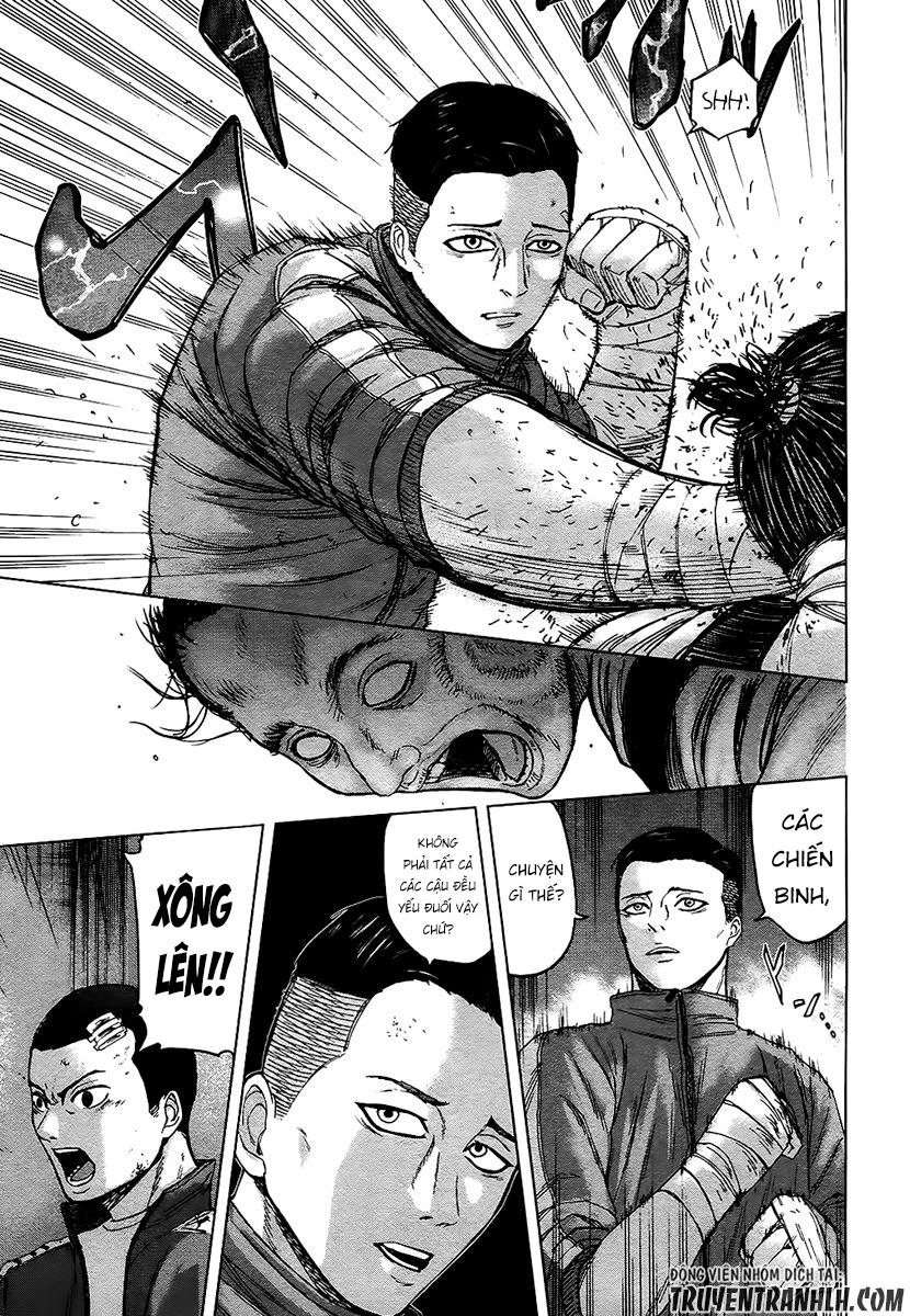 Gunjou Senki Chapter 16 - 7