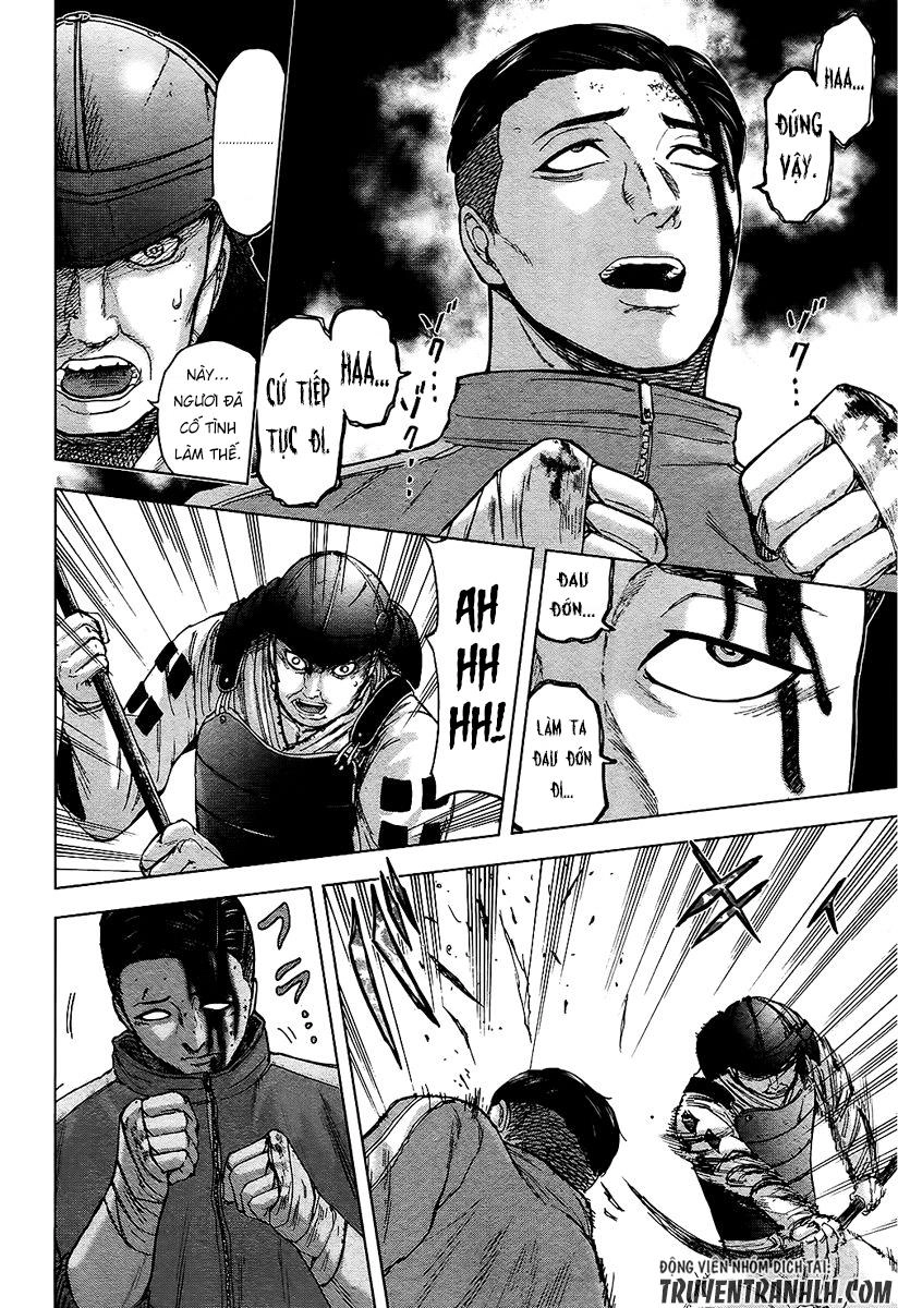 Gunjou Senki Chapter 16 - 10