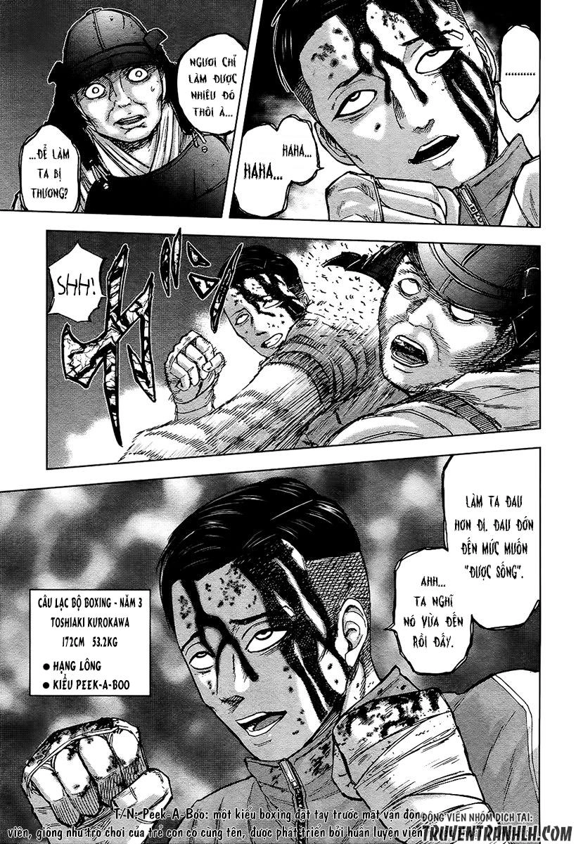 Gunjou Senki Chapter 16 - 11