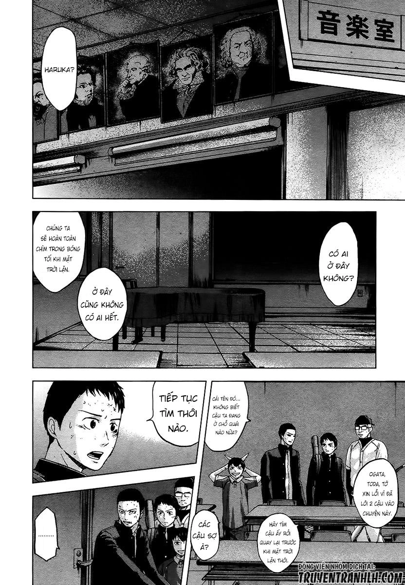 Gunjou Senki Chapter 16 - 12