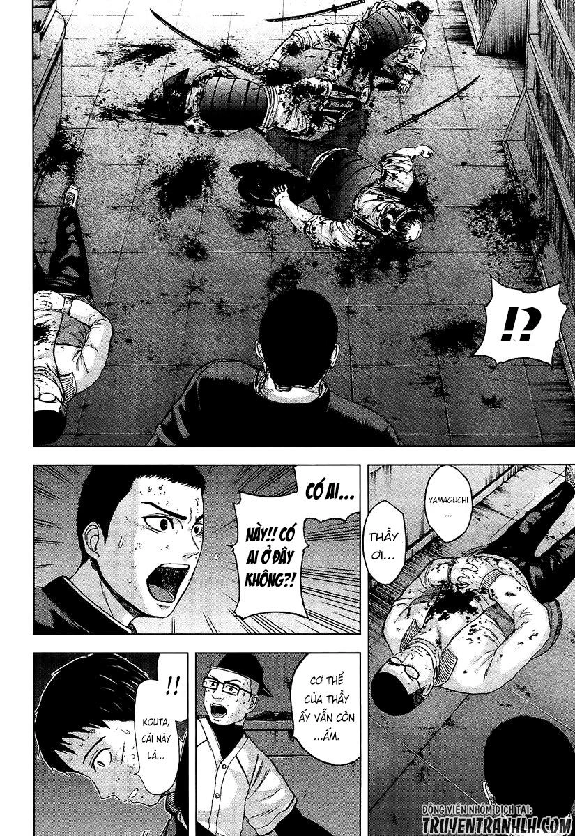 Gunjou Senki Chapter 16 - 14