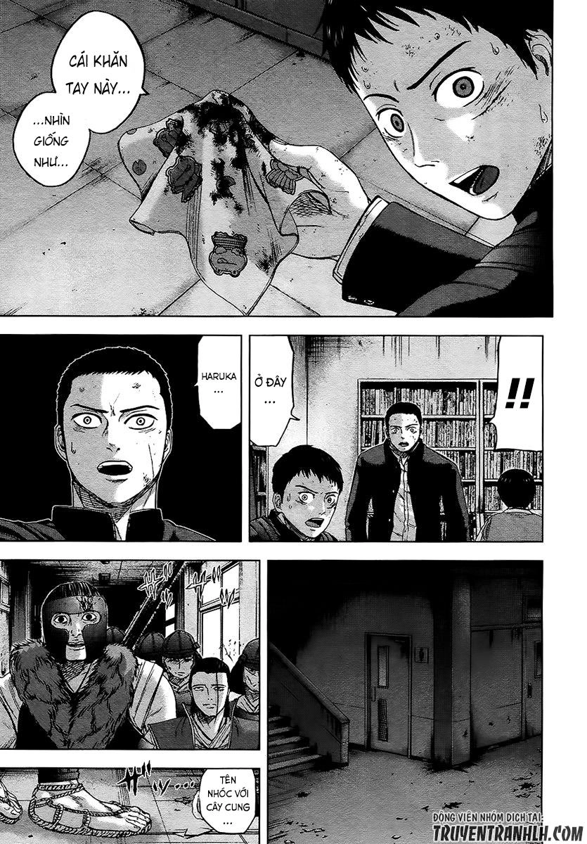 Gunjou Senki Chapter 16 - 15