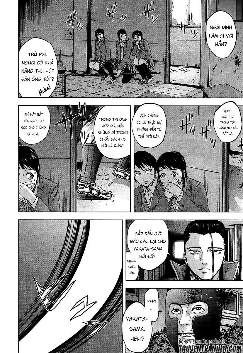 Gunjou Senki Chapter 16 - 16