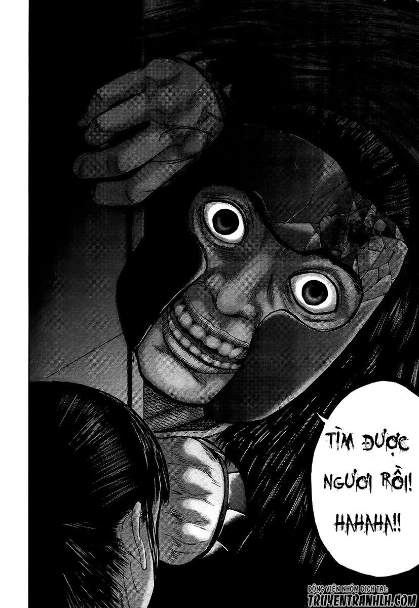 Gunjou Senki Chapter 16 - 18