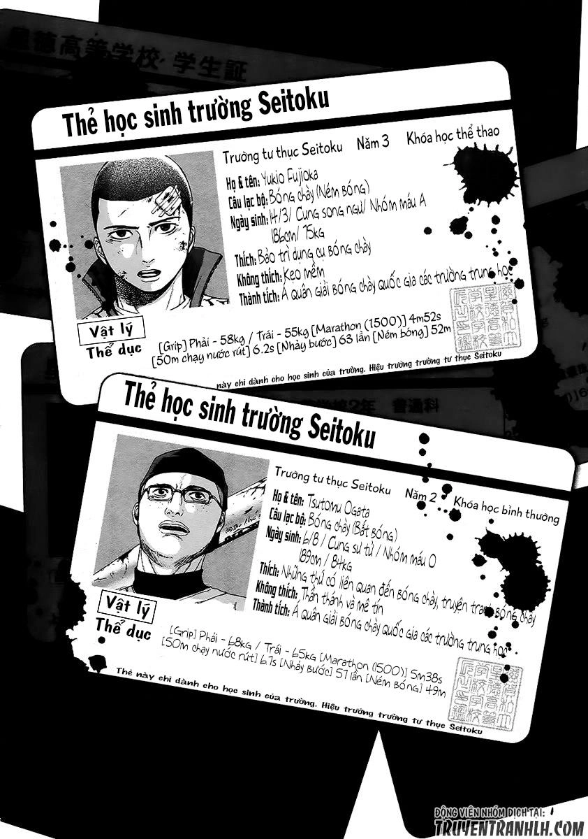 Gunjou Senki Chapter 16 - 19