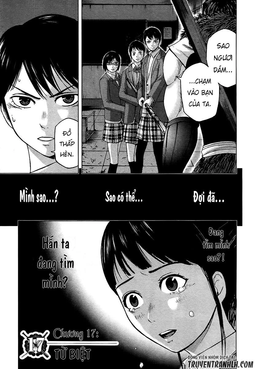 Gunjou Senki Chapter 17 - 4