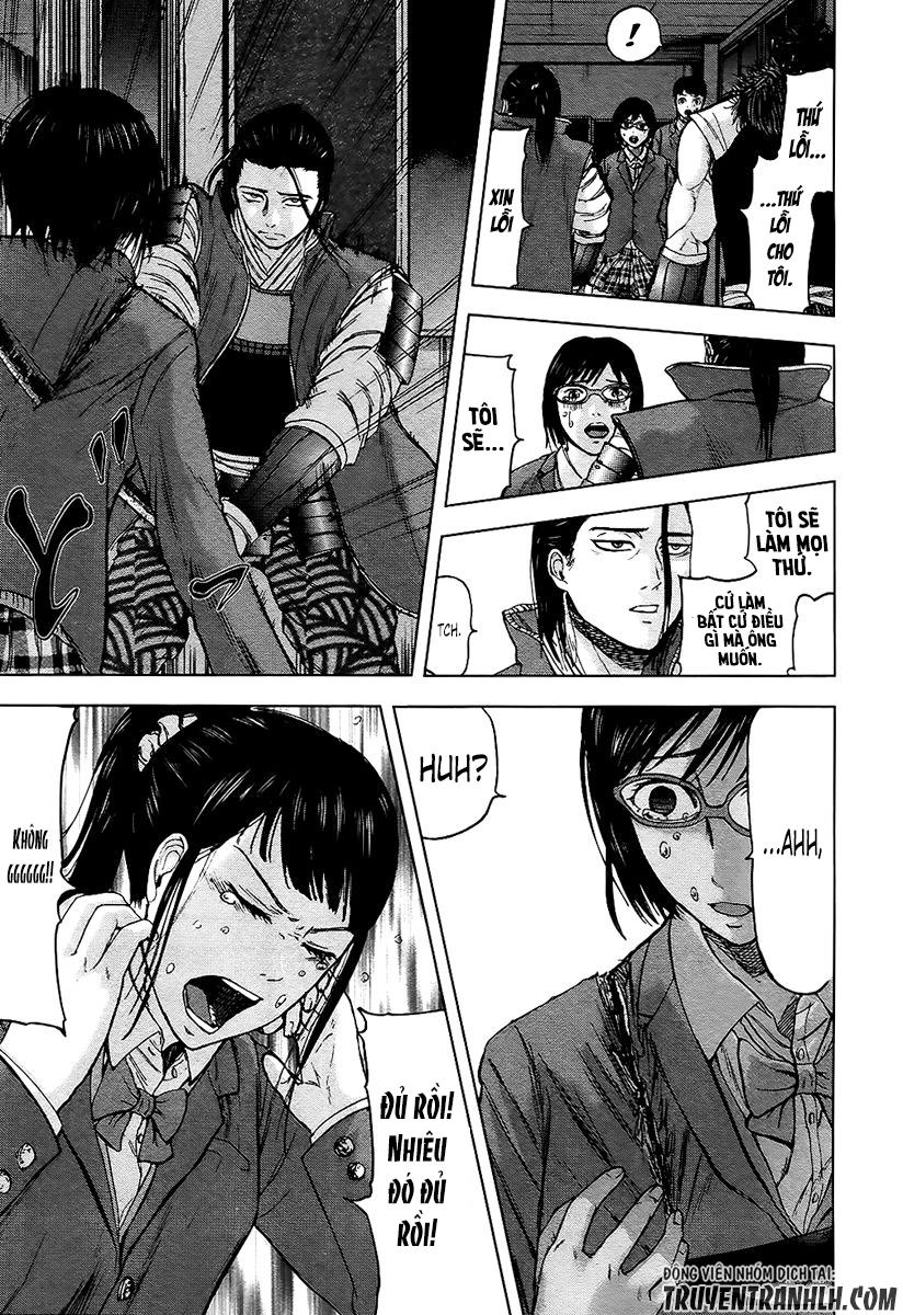 Gunjou Senki Chapter 17 - 8