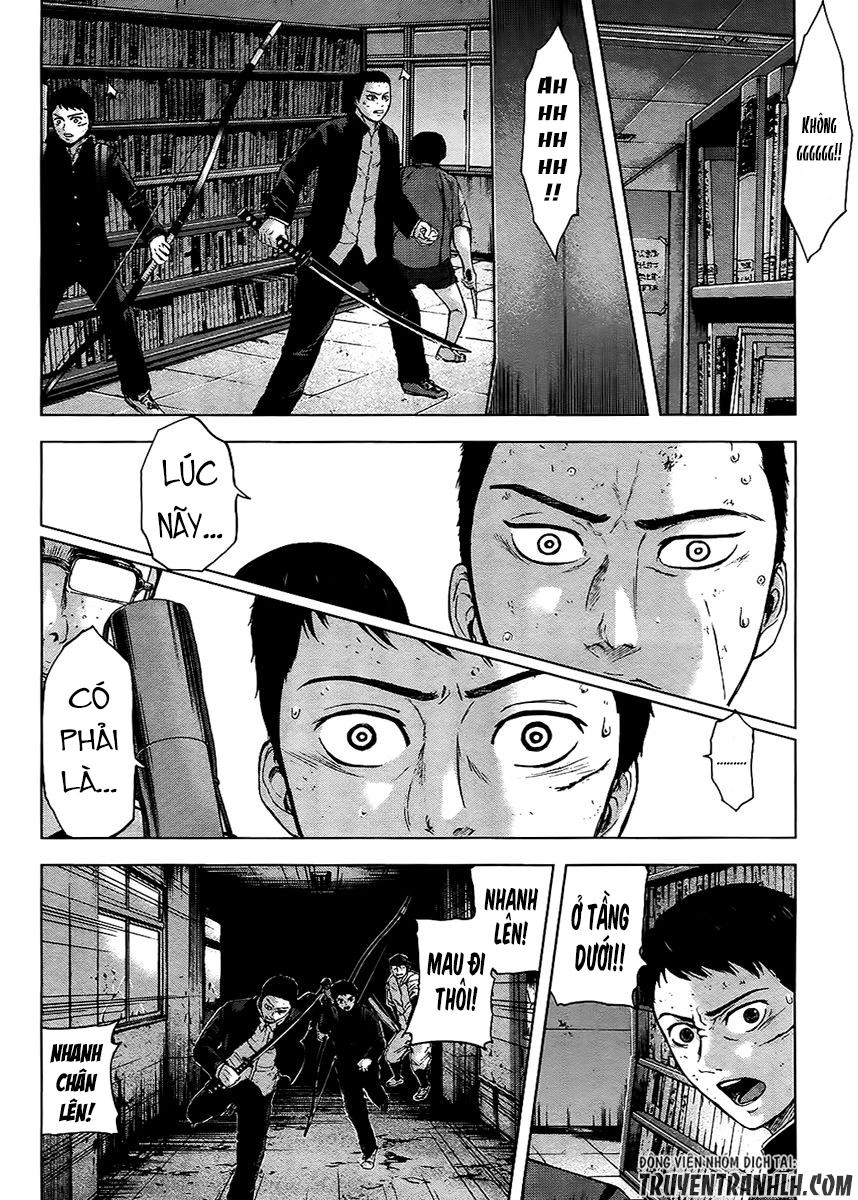 Gunjou Senki Chapter 17 - 9