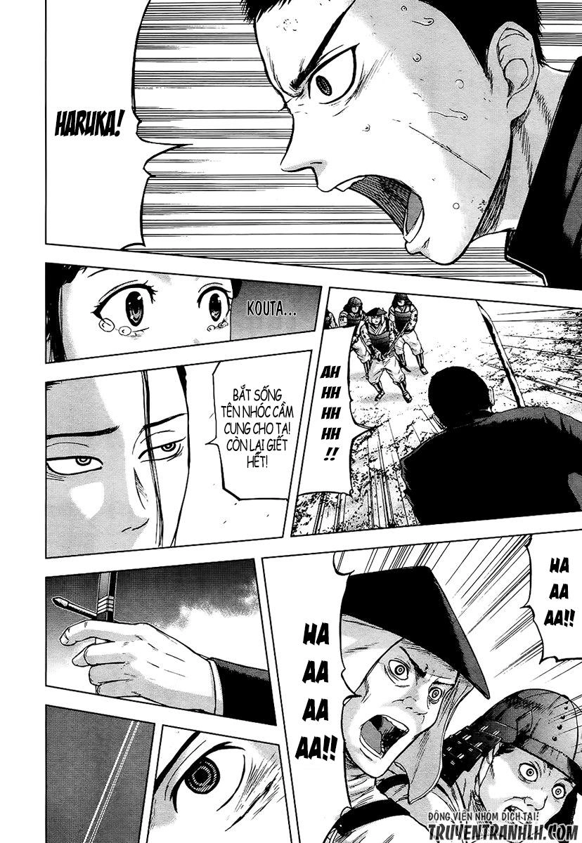 Gunjou Senki Chapter 17 - 12