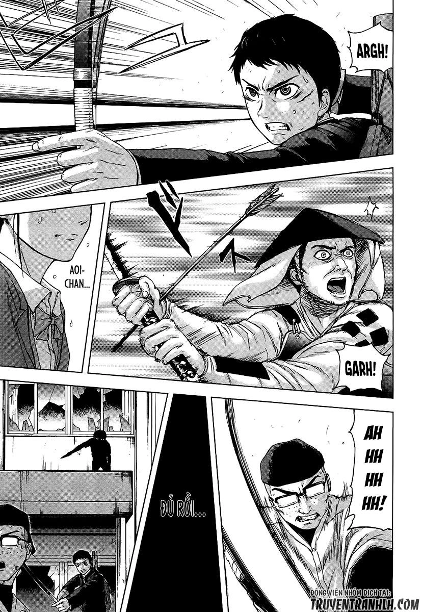 Gunjou Senki Chapter 17 - 13