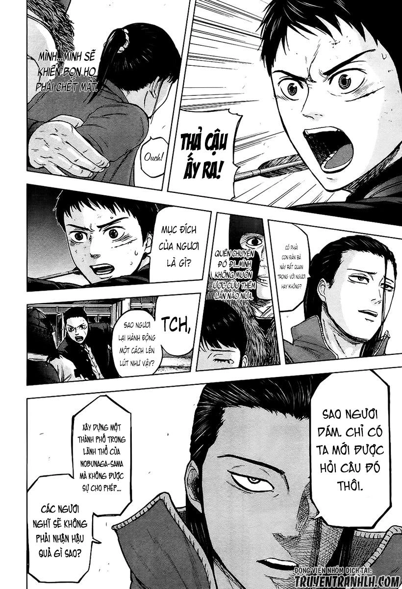 Gunjou Senki Chapter 17 - 16