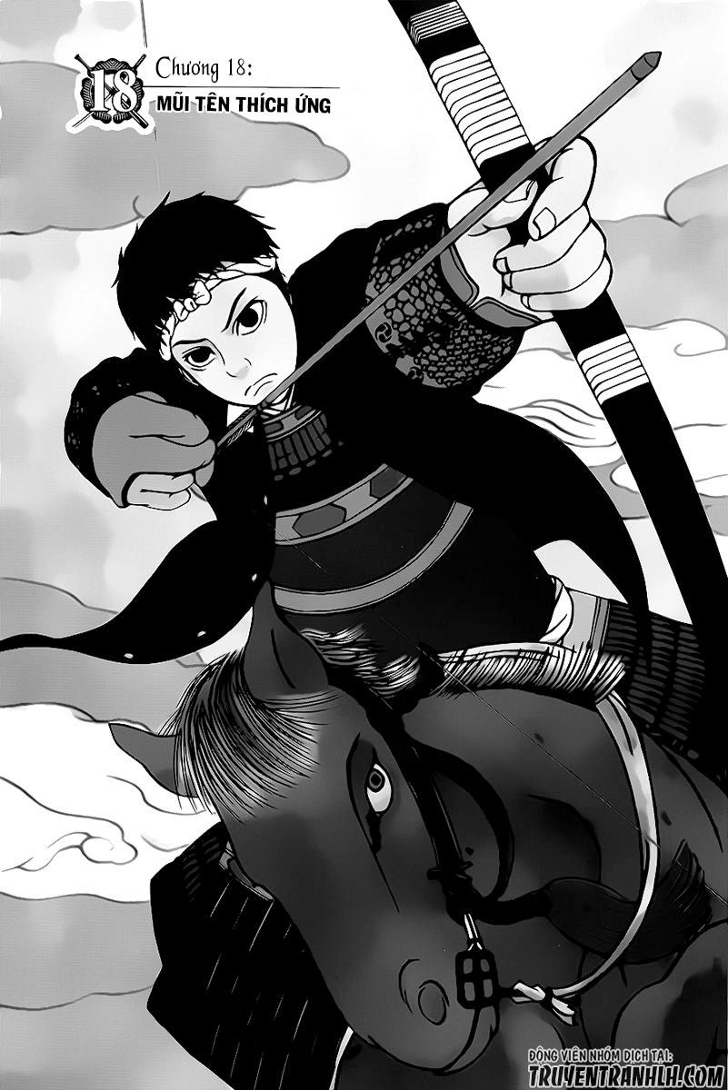 Gunjou Senki Chapter 18 - 1