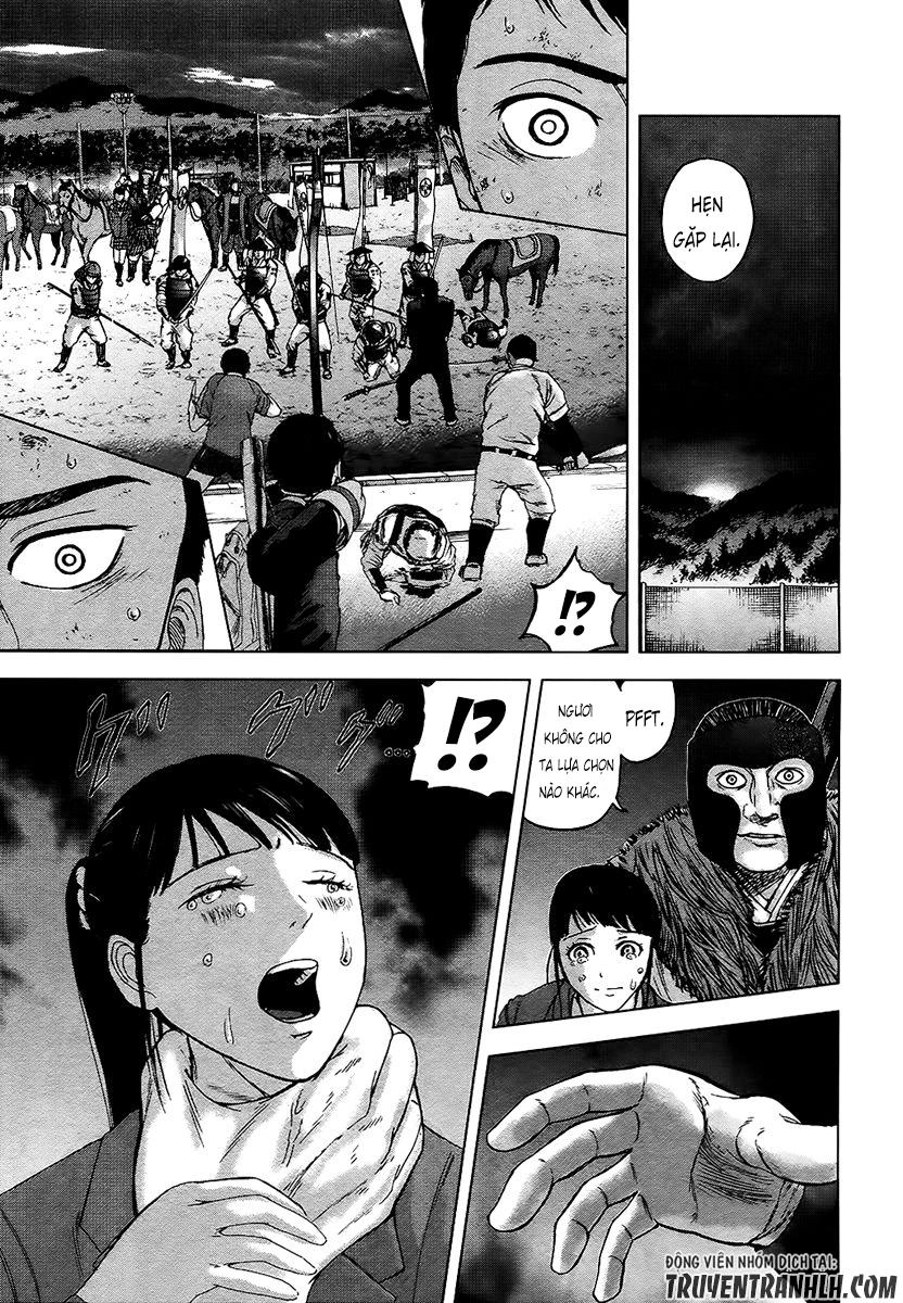 Gunjou Senki Chapter 18 - 2