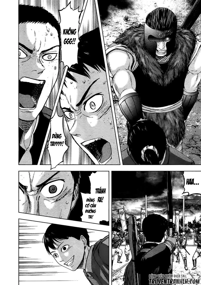 Gunjou Senki Chapter 18 - 3