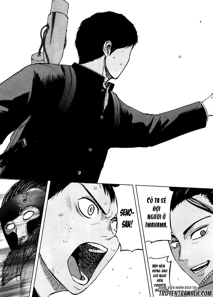 Gunjou Senki Chapter 18 - 10